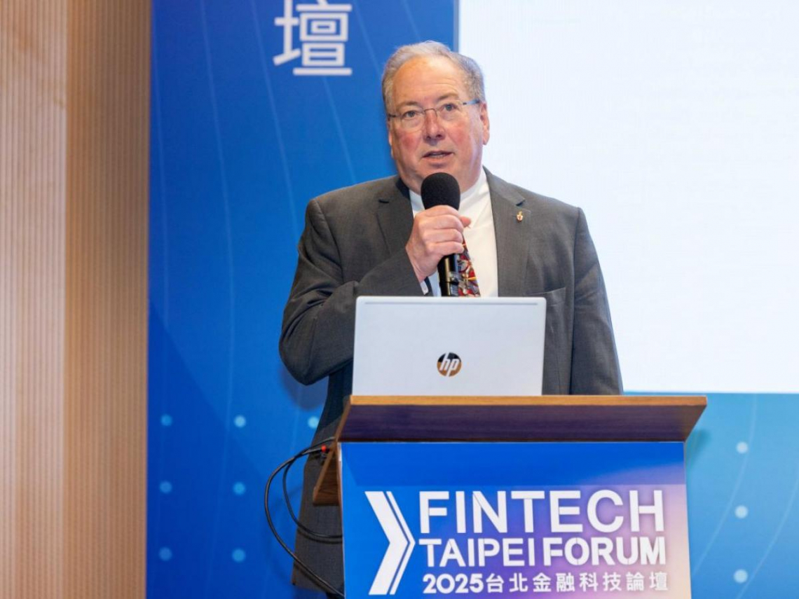 2025台北金融科技論壇_國際金融趨勢 AI建構未來金融服務，全球與台灣的機會與挑戰