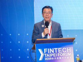 2025台北金融科技論壇_國際金融趨勢  借鏡新加坡與日本，金融詐騙如何與國際聯防