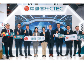 智能服務，AI啟航！中信金參展台北國際金博會，副總統親臨指導