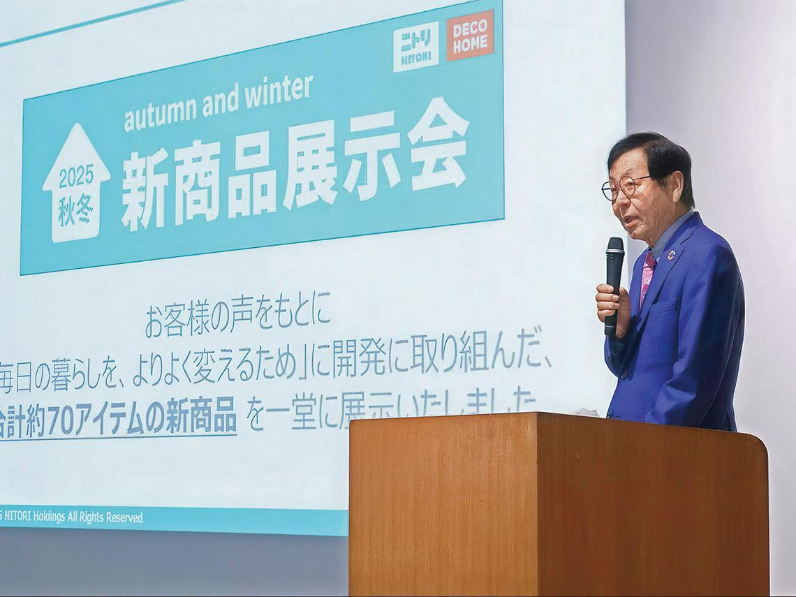 國內陷入價格戰、海外拓點受阻  宜得利增長引擎失速  日本家具王陷經營危機  老會長出馬力挽頹勢