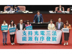 藍白倉促修法  六大環團憂心淨零目標將成空  光電環評全面加嚴  企業綠電缺口恐擴大