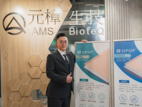 在新冠疫情中意外崛起 元樟佈局農業與生技黃金雙主軸