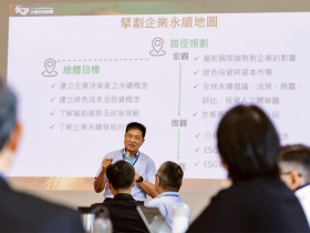 台灣氣候聯盟彭双浪示警    美國品牌客戶「不因川普而停下淨零腳步」    政府缺魄力 台灣減碳陷三挑戰