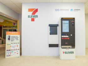 小坪數大容積！立保科技助攻7-ELEVEN微型倉 免排隊免找櫃號