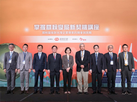 關稅風暴來襲，臺灣企銀出手助攻！推融資新方案、信保基金擴大保證額度　金融支援成台商突圍關鍵