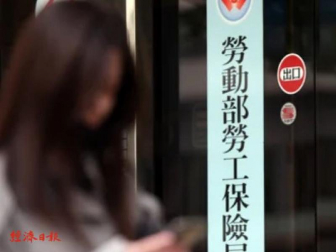 勞保老年年金領多少？預期年底過半數月領「這數字」…2031年破產有解？得看政府口袋有多深