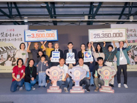 獎勵金計畫助攻青年數位力，國發會攜手企業ESG推動地方創生大進化