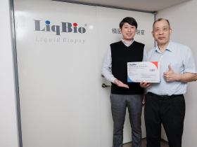 AI讓癌檢快10倍！數位轉型改寫精準醫療