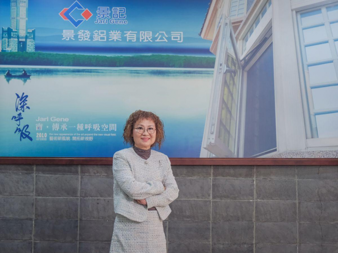 事前諸葛勝過事後修補！鋁製品產業靠AI提升良率、加速二代接班