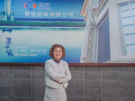 事前諸葛勝過事後修補！鋁製品產業靠AI提升良率、加速二代接班