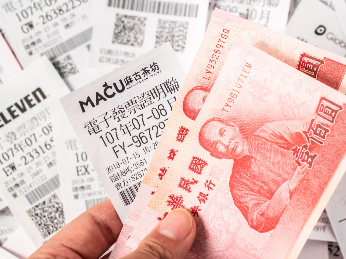 統一發票9、10月中獎清冊／小七花64元買飲料鮮食、全聯85元鮮奶中千萬！完整獎號、門市地點、雲端發票專屬獎