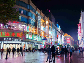 中國經濟3年增幅高估10%？他直陳問題後離職…觸怒習近平，社群平台帳號被封禁：下令調查並處分