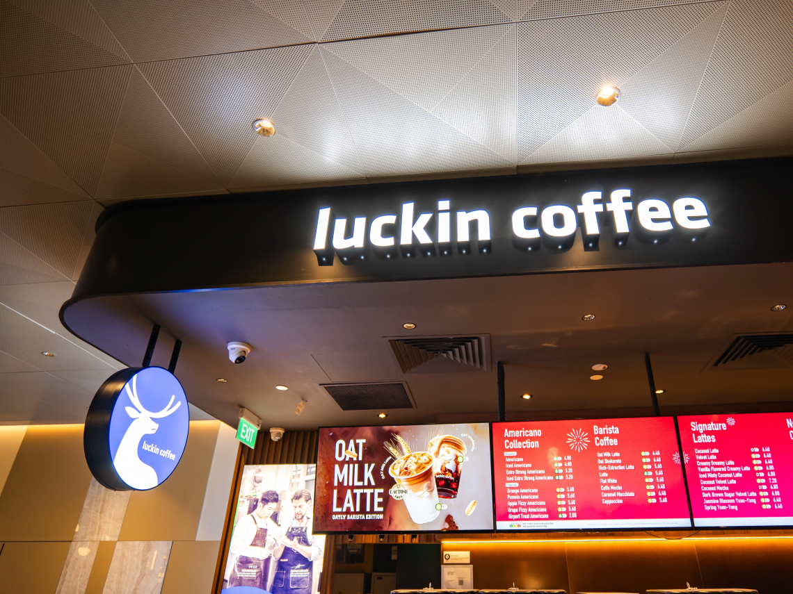 中國「瑞幸咖啡」進軍台灣？新店選在「這縣市」，施工照曝光…有核准來台投資？經濟部這麼說