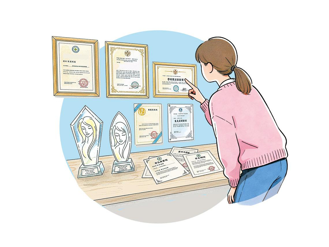 民眾自保 廣告詞、職銜、手術同意書⋯都埋雷 諮詢到手術 14條安心變美指南