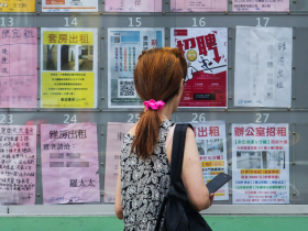 雙北租屋10年、搬家8次後我悟了「租房痛苦Top 10」：上廁所像搶演唱會門票...新手必看租屋血淚檢核表