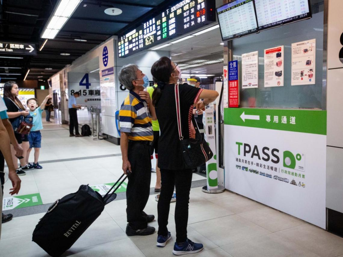 12月新制／TPASS 2.0回饋升級、LINE Pay Money上線！台鐵大改點、西螺大橋封橋一年...懶人包整理