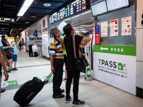 12月新制／TPASS 2.0回饋升級、LINE Pay Money上線！台鐵大改點、西螺大橋封橋一年...懶人包整理