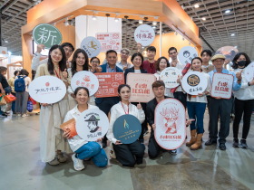 自然茶旅詮釋永續生活美學　台東紅烏龍躍上國際舞台