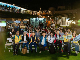 「東GO！請別走」述說台東漂移故事 喚新世代記憶  2026台東博覽會前導開展