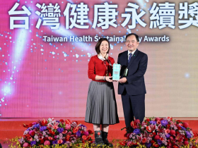 首度發行永續報告書就獲殊榮   國泰醫院拿 2025台灣健康永續獎3大獎