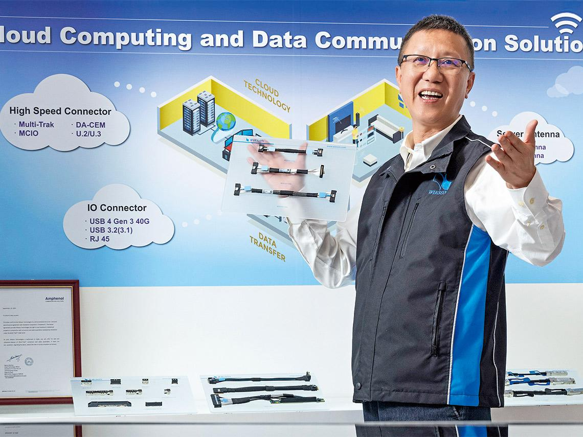 以車用展開轉型、搶進AI伺服器商機 、切入規格制定 多軌策略發酵  連接器廠驊陞營收飆速