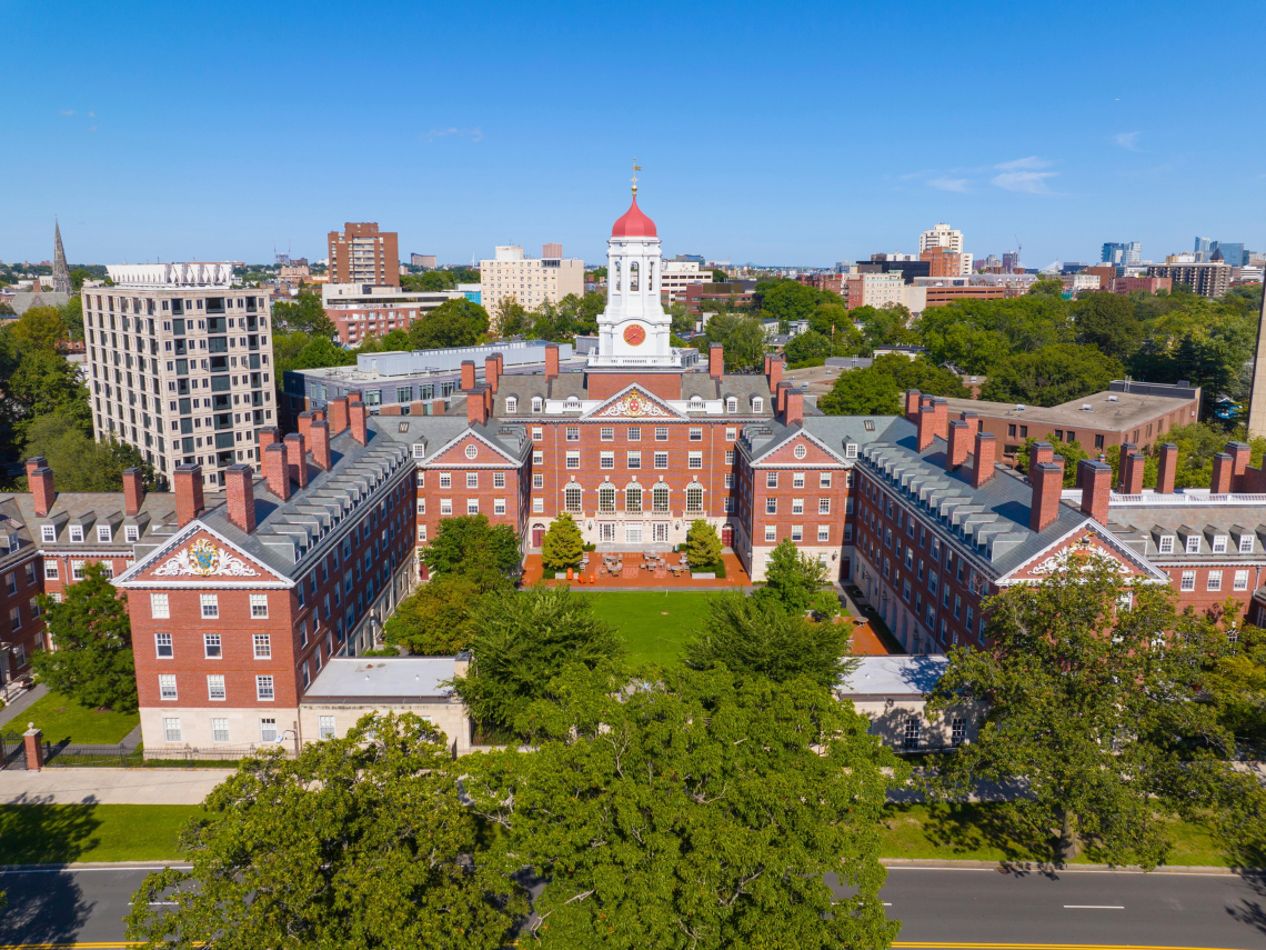 哈佛大學重押比特幣信託ETF、就在價格崩盤20%之前…帳面虧損恐14%，還有哪些學校也踩雷？