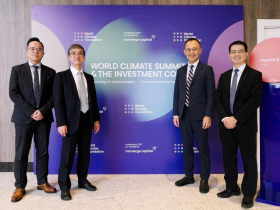 南山人壽前進COP藍區 倡議氣候變遷調適金融