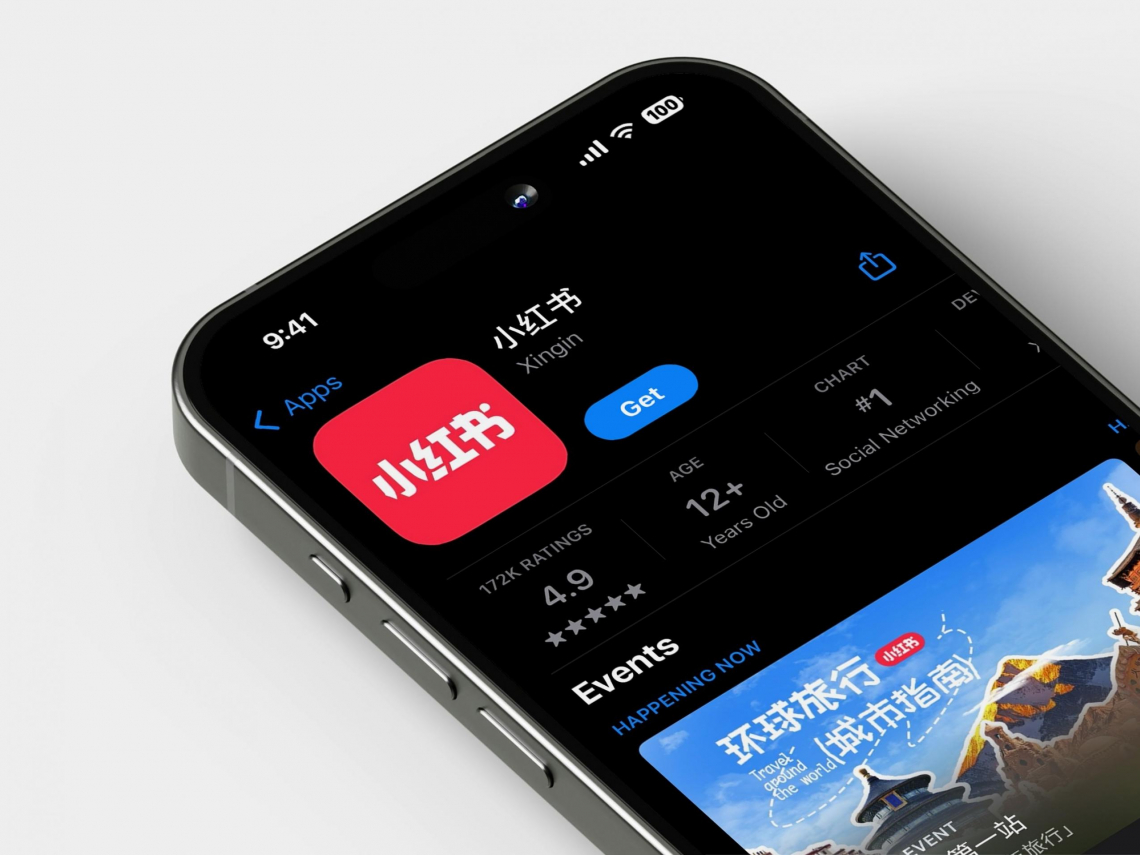 小紅書遭「封鎖1年」！涉詐騙1706件、財損2.4億，內政部出手：停止解析、限制接取…多少用戶受影響？
