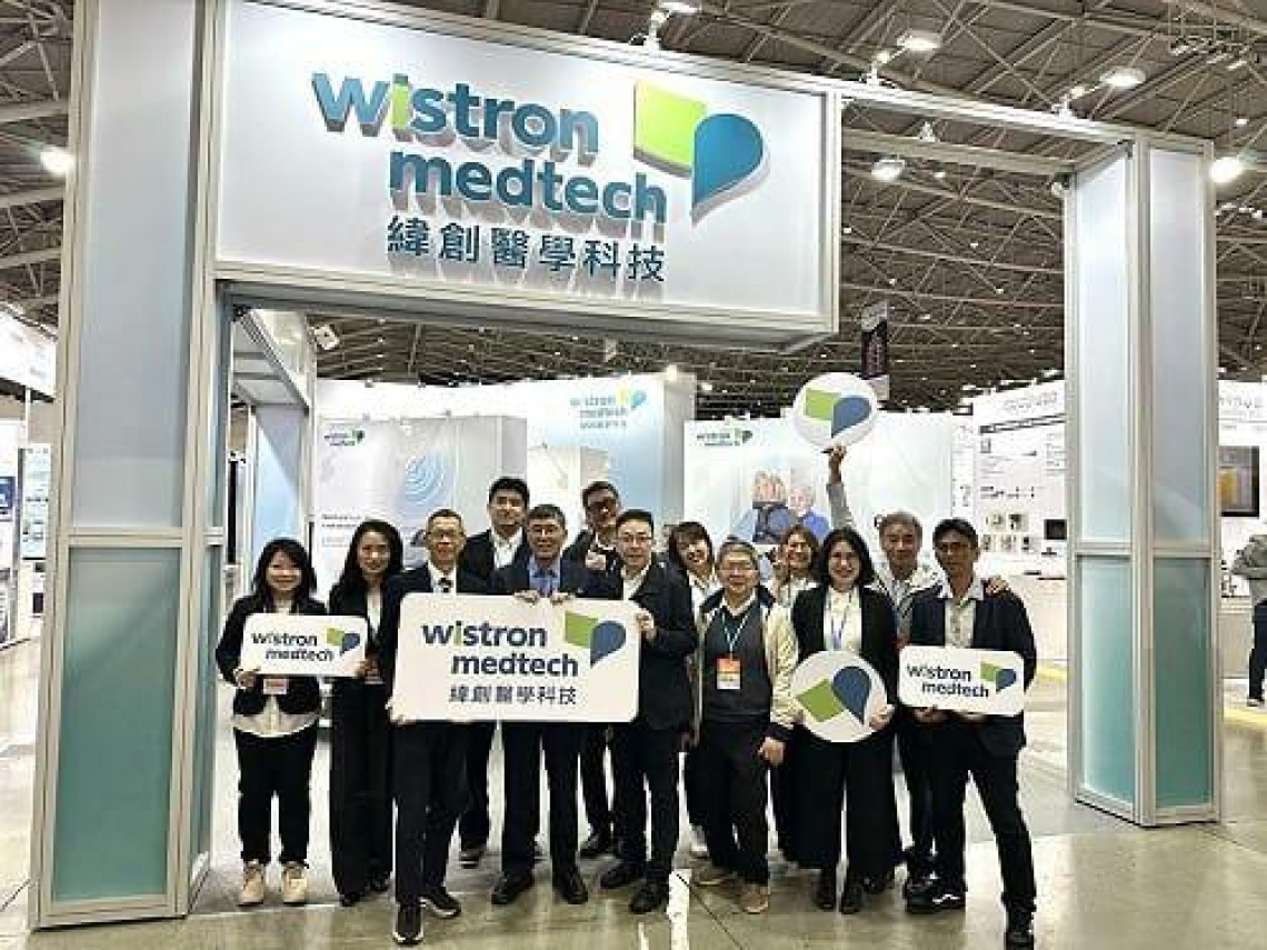 緯創跨足醫療領域有成！旗下緯創醫學科技大秀AI科技，零接觸AI睡眠管理、外骨骼機器人…亮點一次看
