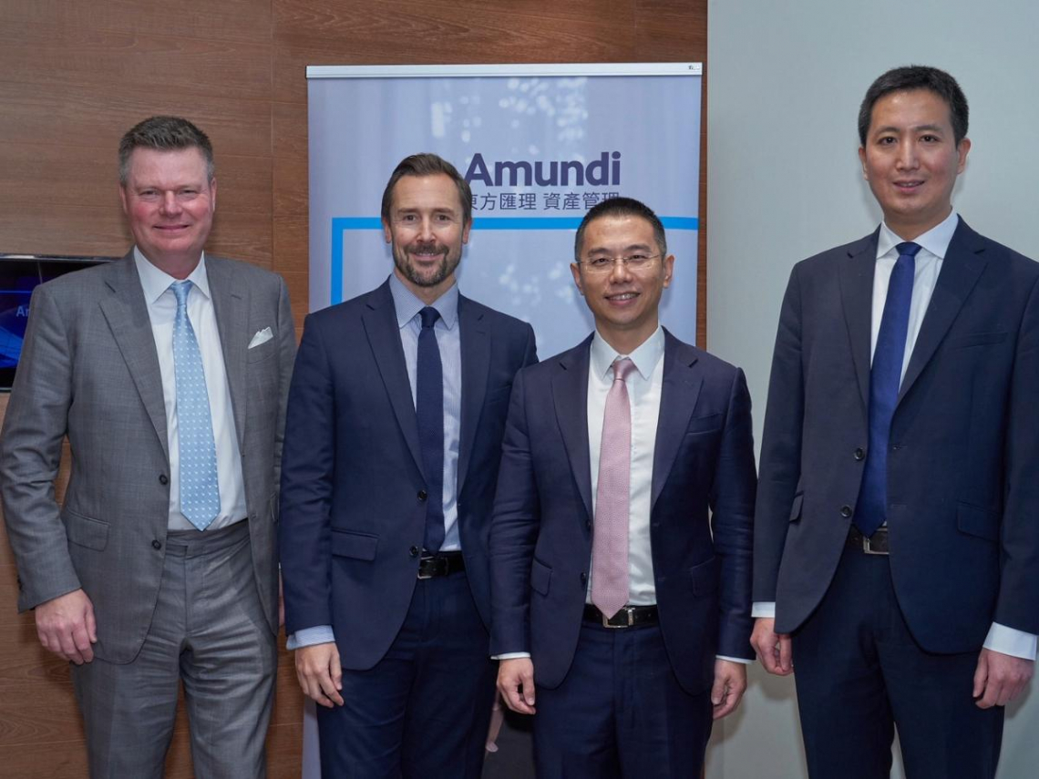 2026投資攻略》Amundi解析2026全球市場新秩序，籲「多元配置、新興債市潛力高」