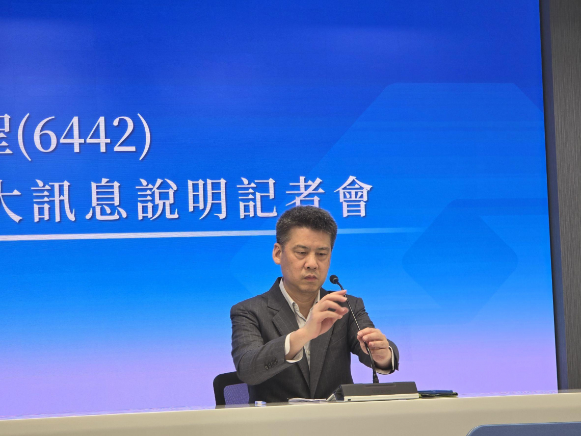 千金股光聖為何折價換股上游 IET-KY？跨入磊晶補足 CPO 戰略缺口