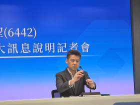 千金股光聖為何折價換股上游 IET-KY？跨入磊晶補足 CPO 戰略缺口