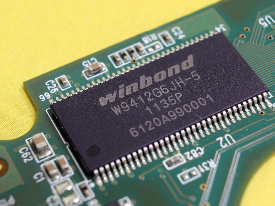 美光退出引爆記憶體缺貨，南亞科、力積電為何利多不漲？「華邦電波段低點浮現」要買要賣？動作一定要快