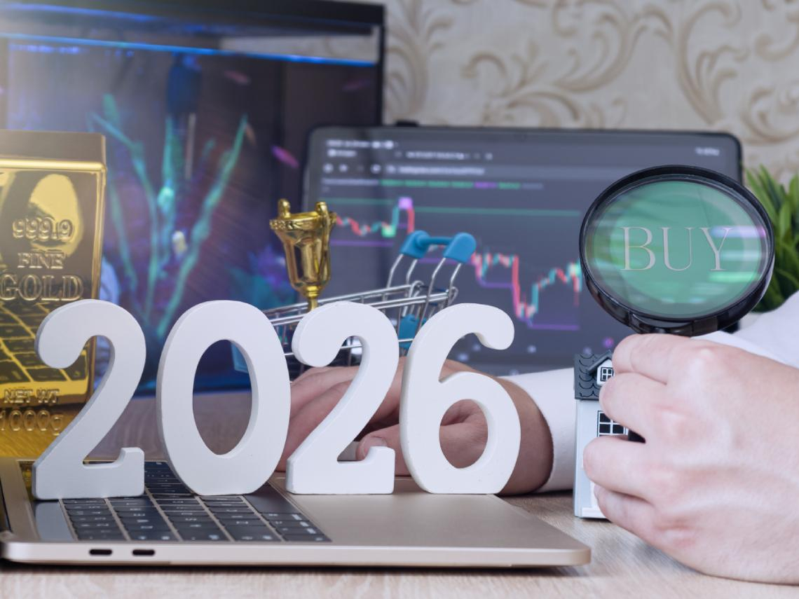 緯穎股價1465➝4545元還「太委屈」？台積電、鴻海…台股老手點名4檔AI股「嚴重被低估」：2026年Q1再賺3成