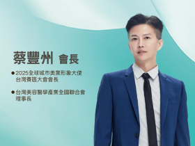 專訪「抗老年輕化」趨勢領航者 逆齡典範 蔡豐州理事長分享「健康、長壽、年輕」 正確觀念