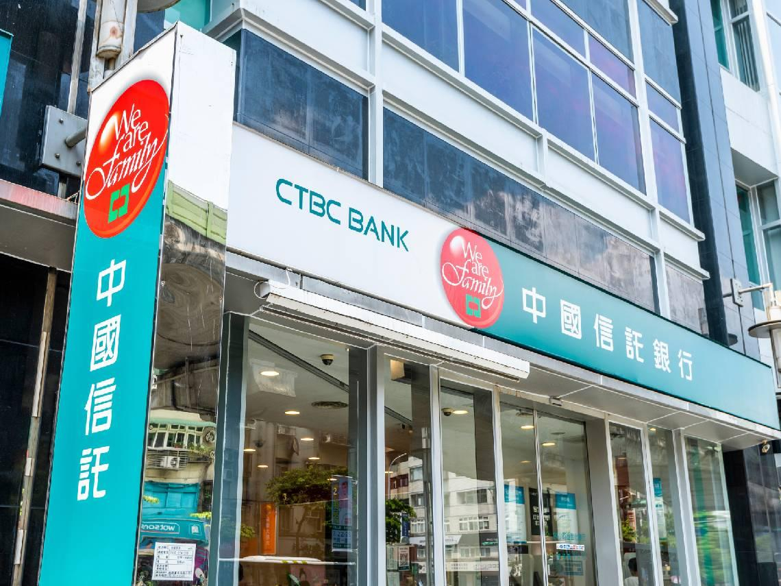 2026金融股買誰好？中信金、玉山金、華南金...這兩家現金股息殖利率近6％，卡位領高息「一表搶先看」