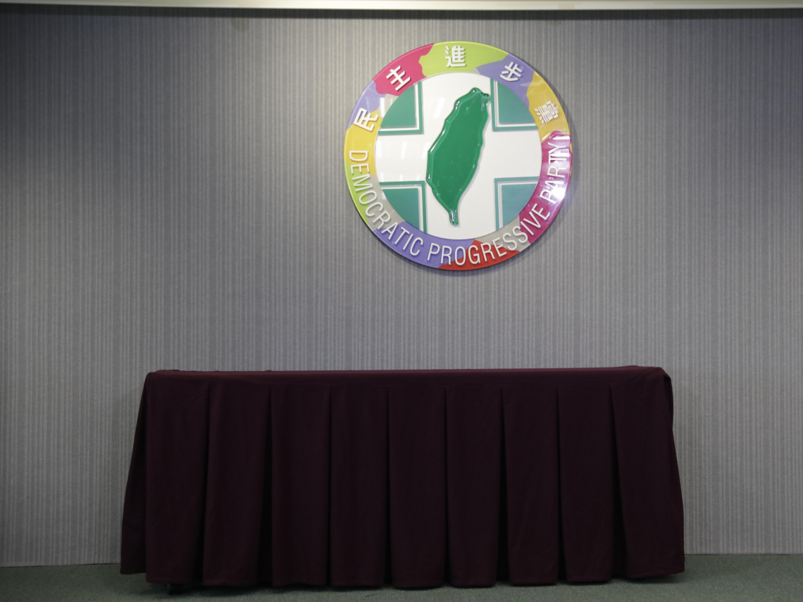 24歲警值特勤交管遭撞，民進黨宜蘭縣黨部：副總統非輔選行程...北榮院長曝傷勢「感染控制是首要任務」