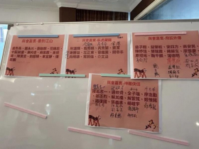 全台稀有姓氏有哪些？姓「第五」全台僅6人、姓令狐和令狐沖有關係嗎？他笑說：都不敢做壞事