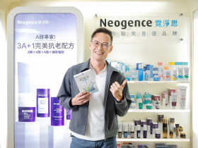 德典生技領軍突圍！率領聯盟打造一條龍模式，布局馬來西亞美容保養市場版圖