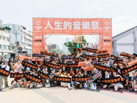 2026大港開唱搶票，拓元「這天」開賣！門票、票價、地點…《孤獨搖滾！》、陽帆都來，卡司一次看