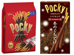 Pocky巧克力棒「味道出包」！2款台灣召回，有效期限曝光…日本自主回收600萬件，怎麼發現走味