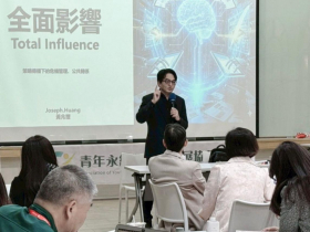 《風暴思維》黃兆璽談「善意」應作為危機管理的第一道防線