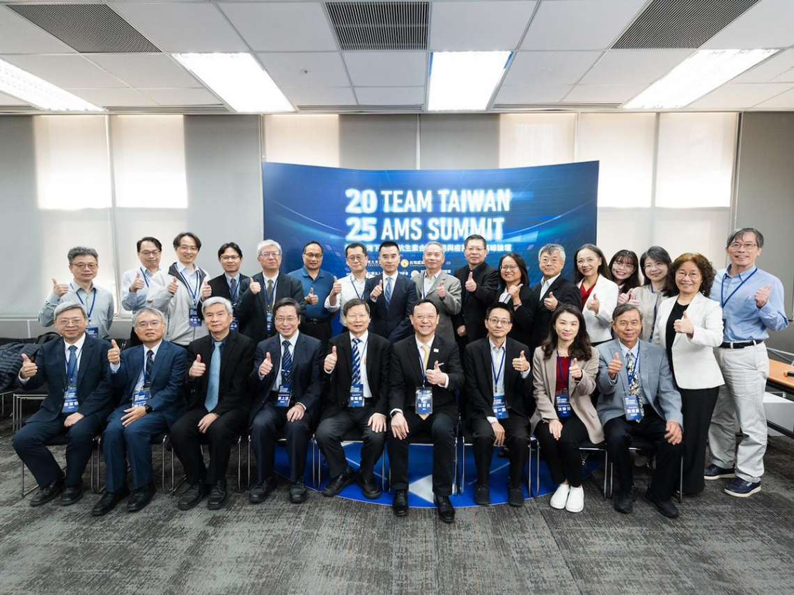 防疫一體！抗生素管理與疫苗韌性升級新國安議題 從源頭防疫到關鍵材料自主守護健康台灣