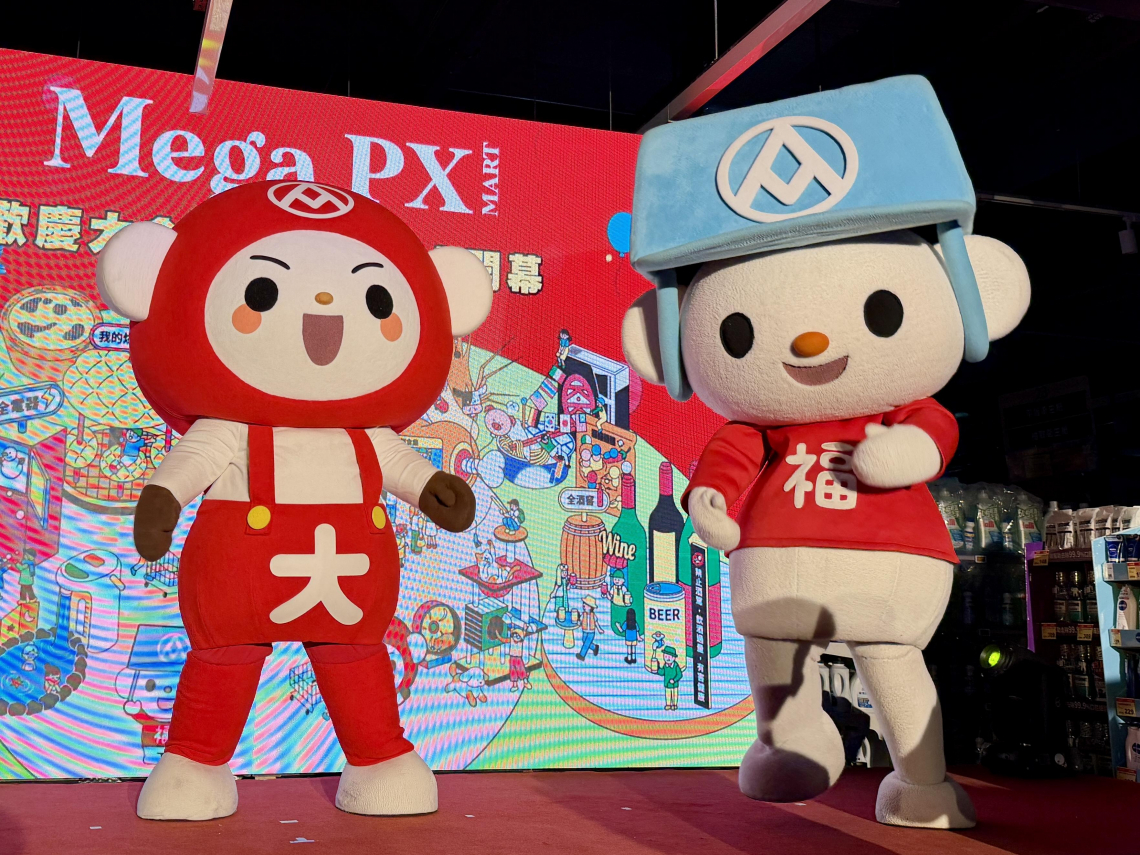 大全聯青埔店開箱！5萬種商品、25家餐飲百貨專櫃、全台最大IKEA…開幕時間、地點、優惠一次看