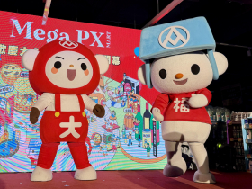 大全聯青埔店開箱！5萬種商品、25家餐飲百貨專櫃、全台最大IKEA…開幕時間、地點、優惠一次看