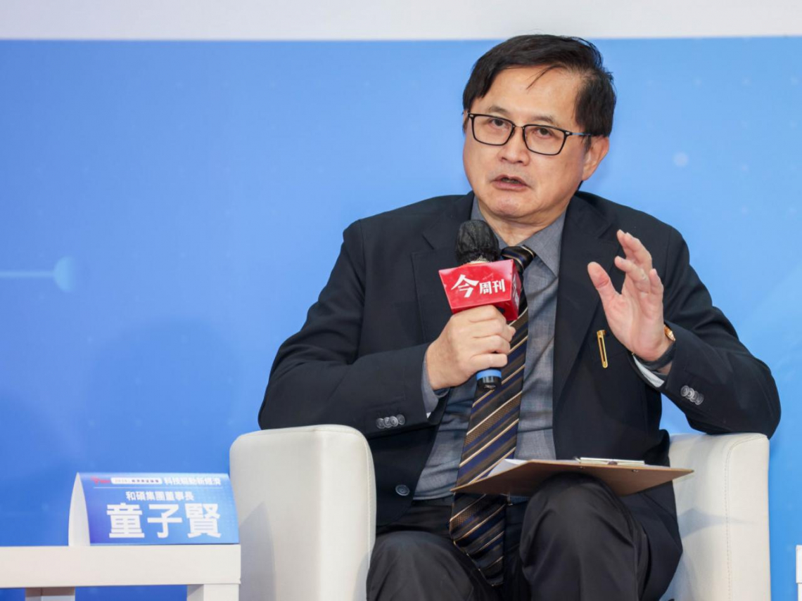 經濟展望論壇》童子賢談全球科技變化，被問H200若有衍生費會是台廠出？「代工廠是幫品牌客戶代收代付」
