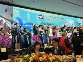 川普如何牽動大局？謝金河出席台商企業論壇，回頭看過去30年大浪：選擇投資地如擇偶般牽動命運