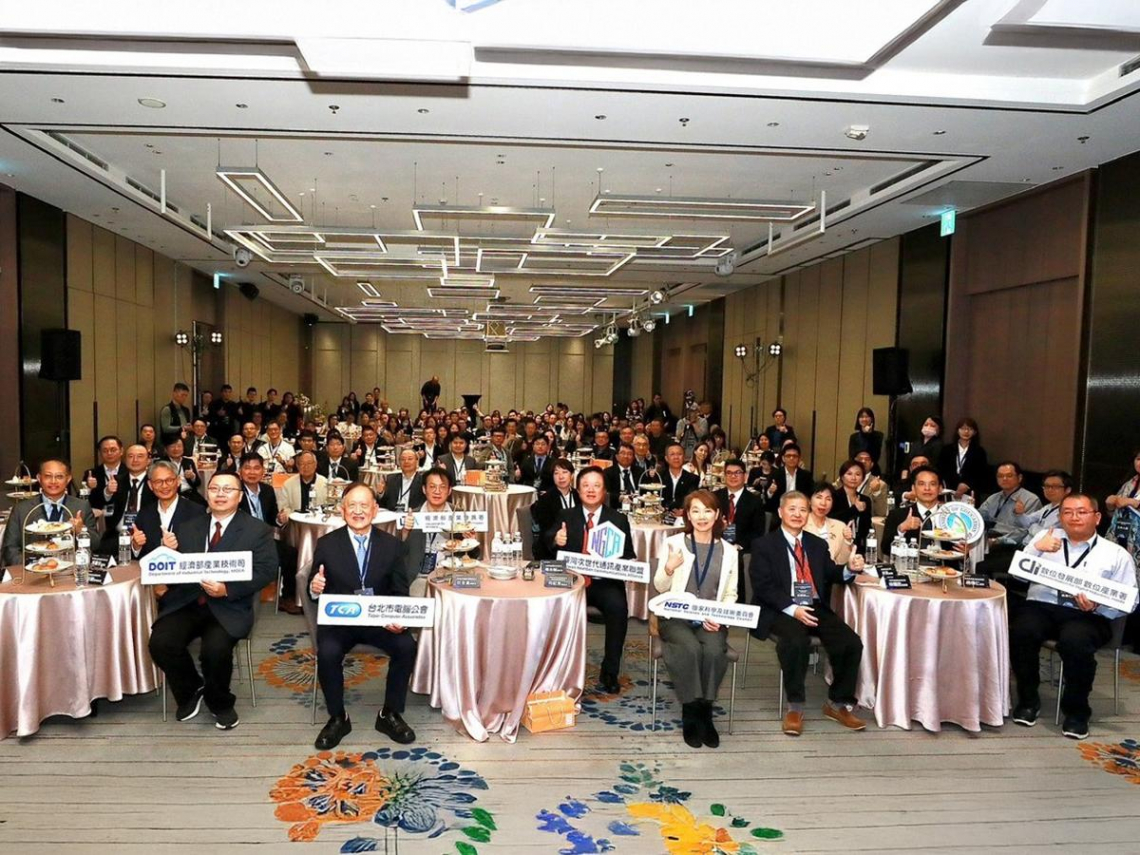 布局未來10年，臺灣次世代通訊產業聯盟正式啟動 三大產業攜手，挺進6G與低軌衛星新時代