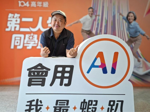 每月給兒2萬元，不如買支好手機！30年導遊轉型AI教學：用3個APP追白沙屯媽祖…樂齡族「不被時代遺棄」