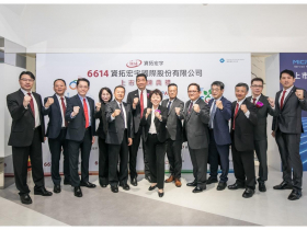 你我每日都在用它的服務　資拓宏宇如何用雙軸轉型撐起台灣人民的數位生活？ 